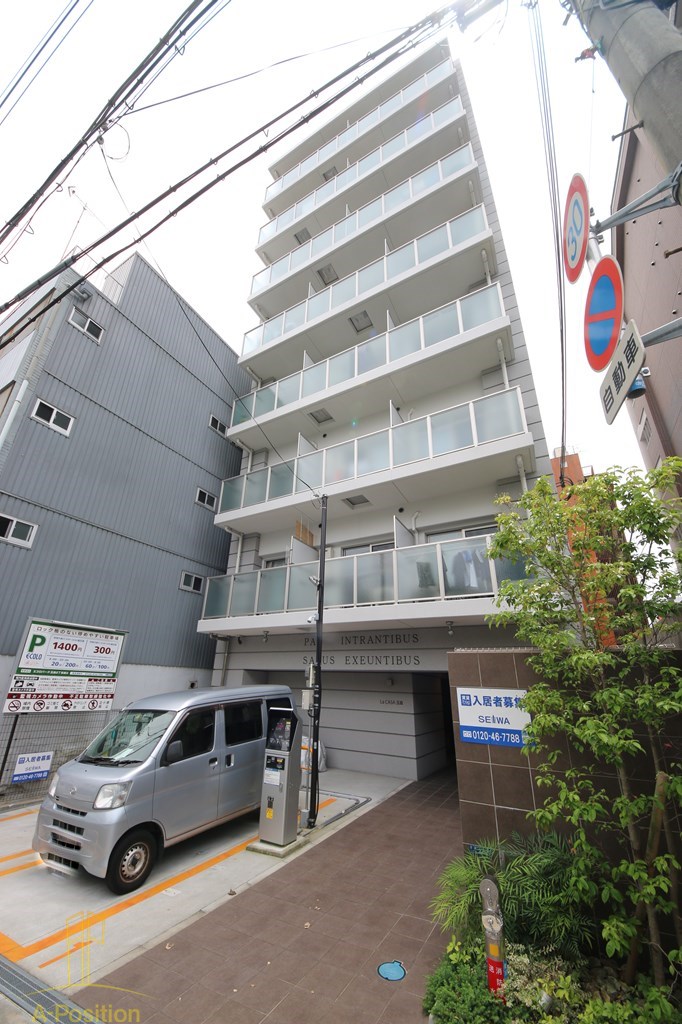 LaCASA玉造/大阪市中央区/玉造駅/1LDK/治安が良いエリアの駅チカ1LDK